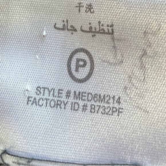 BCBG Maxazria Blue/Black Stripe Merino Wool Fit & Flare Sweater Dress Size XS - Picture 7 of 11